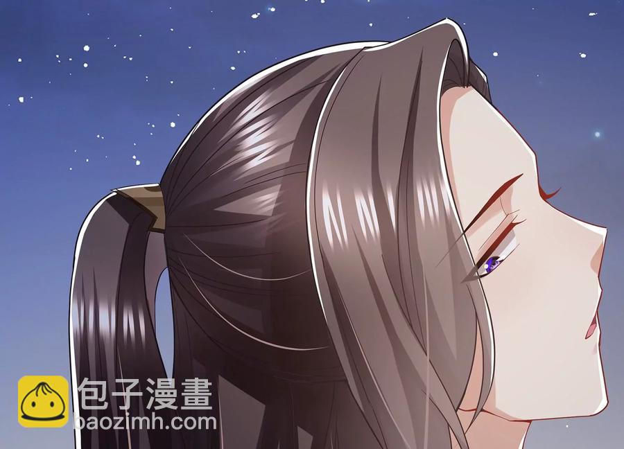 第87话 生死未卜8