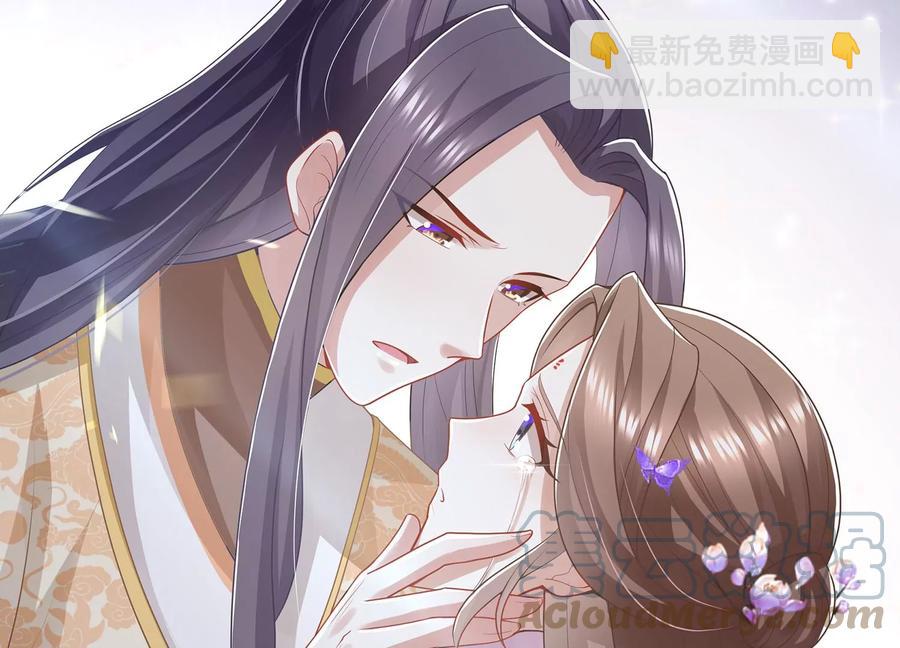第87话 生死未卜82