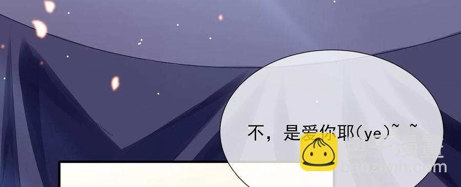 中秋特辑10