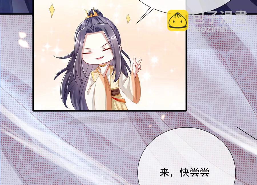 中秋特辑11