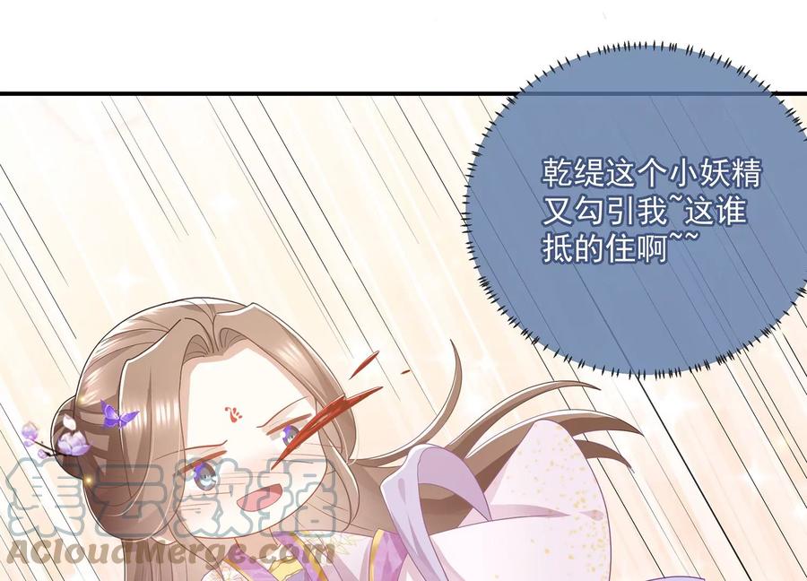 中秋特辑15