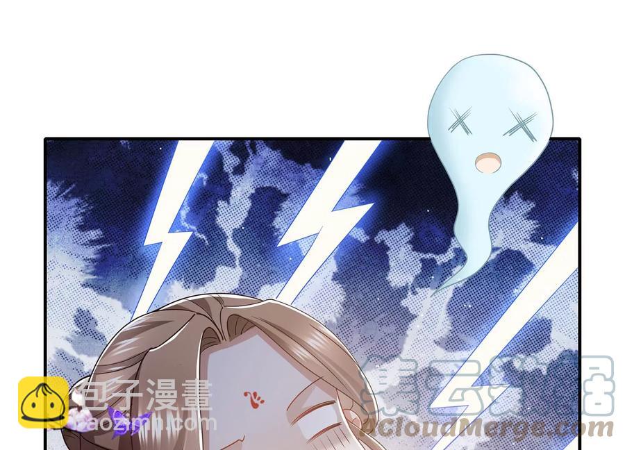中秋特辑18