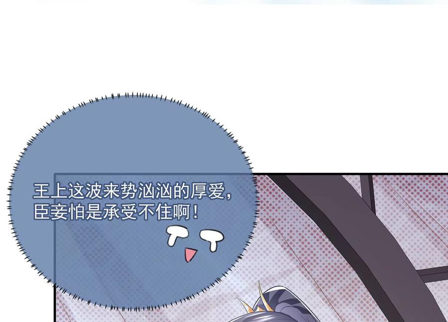 中秋特辑22