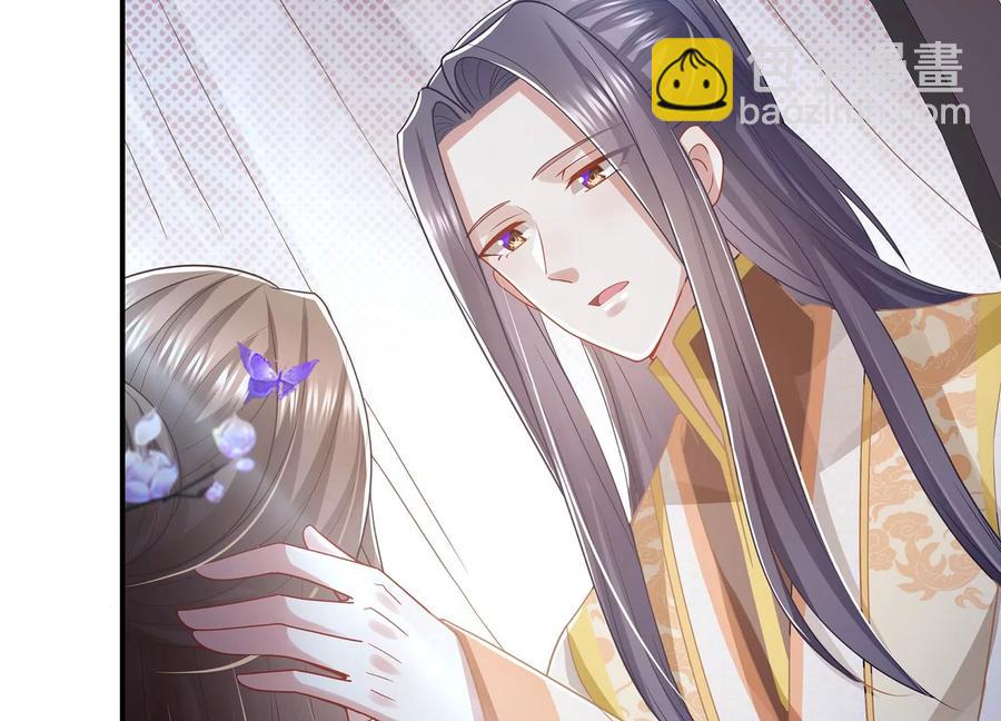 中秋特辑23
