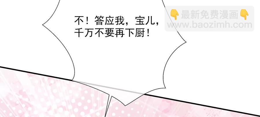 中秋特辑25
