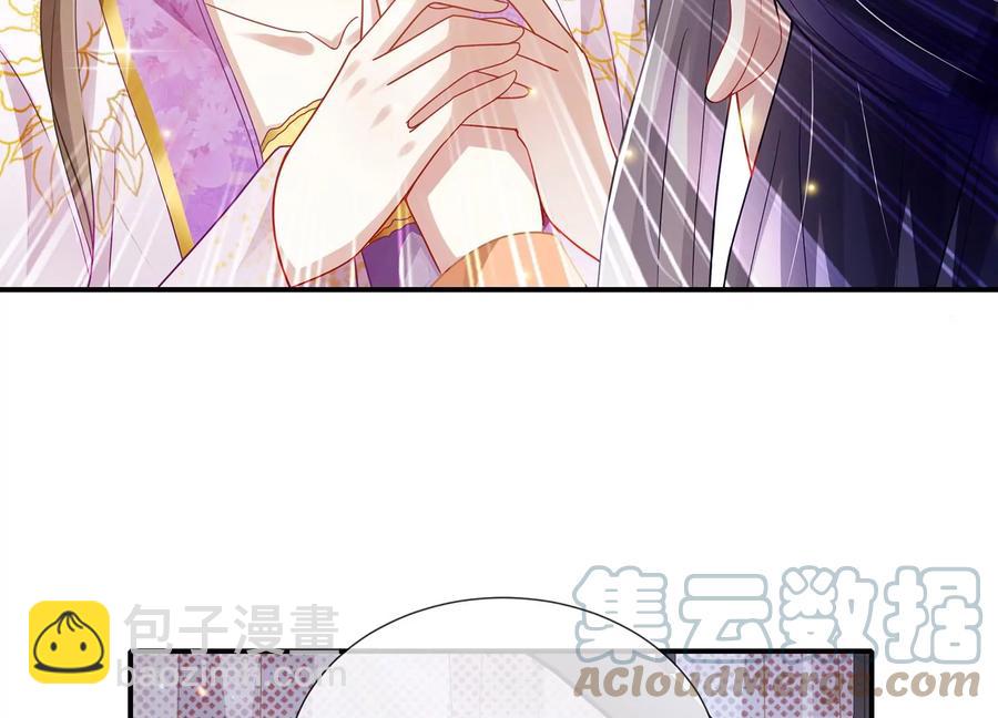 中秋特辑27