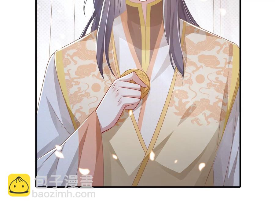 中秋特辑29