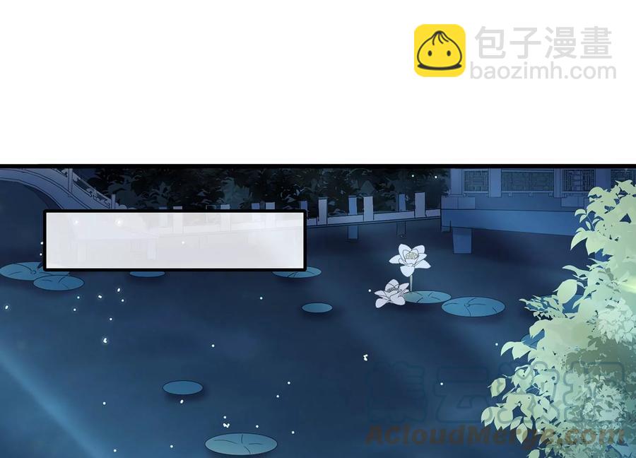 中秋特辑3