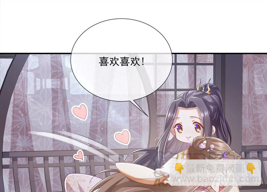 中秋特辑30