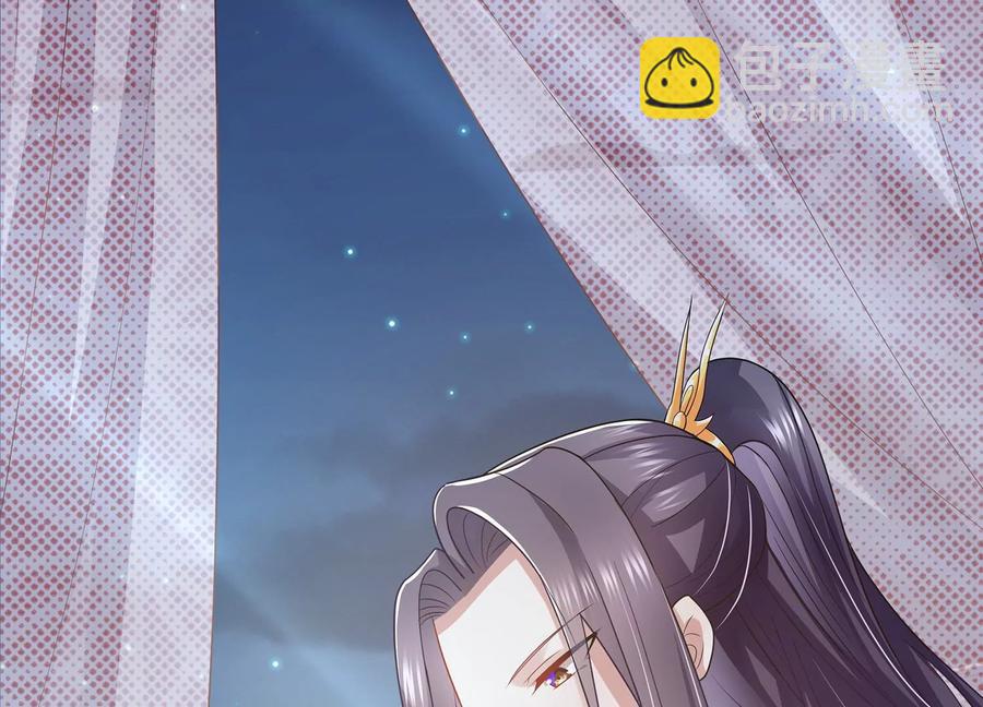 中秋特辑32