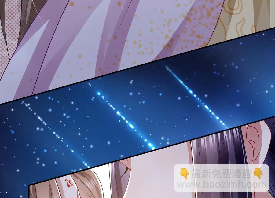 中秋特辑35