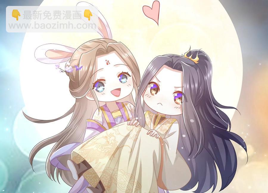 中秋特辑40