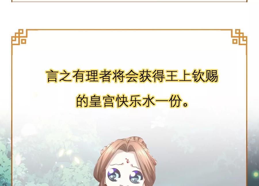 中秋特辑47