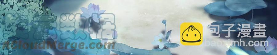 中秋特辑6