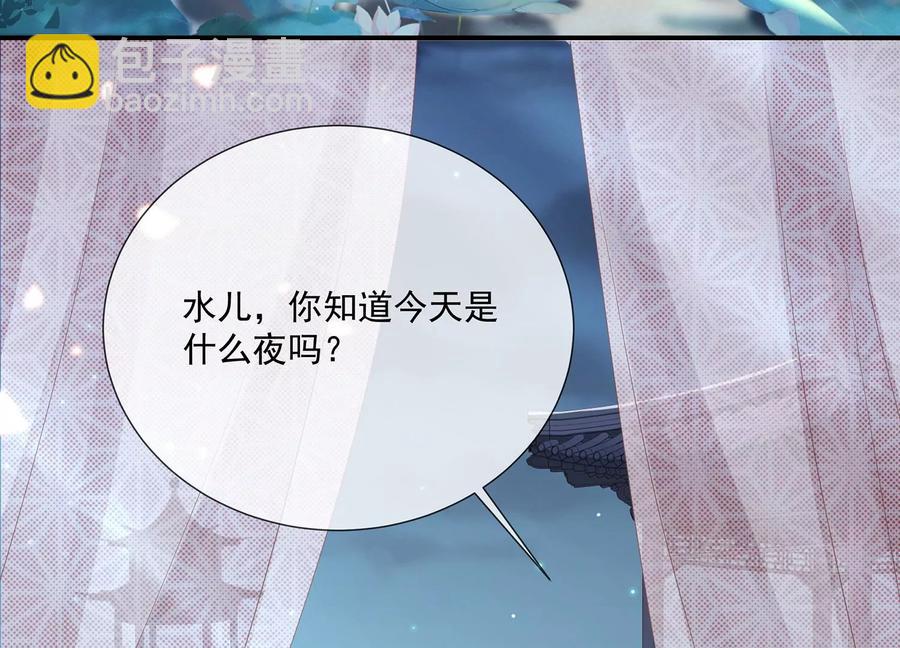中秋特辑7
