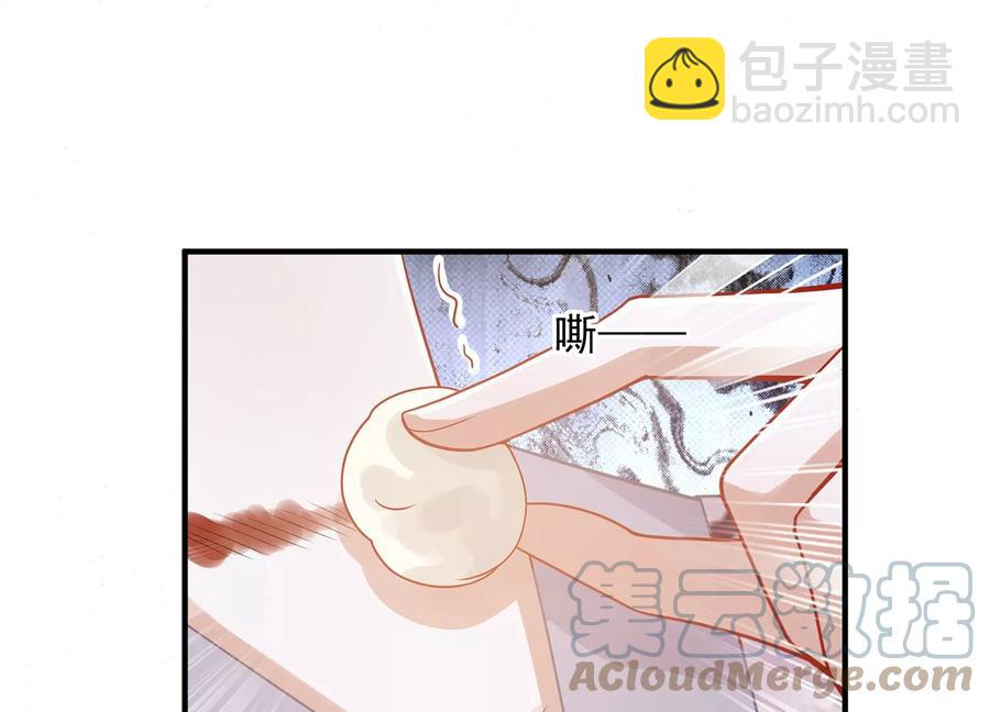 第88话 怨气冲天15