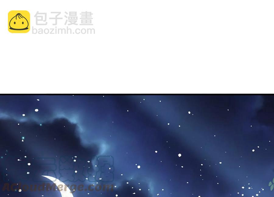 第88话 怨气冲天3