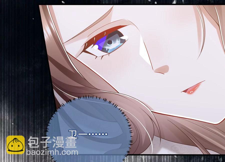 第88话 怨气冲天37