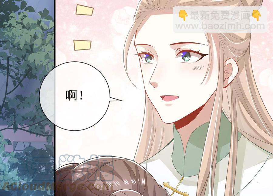 第88话 怨气冲天79