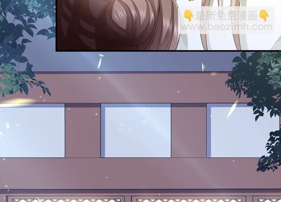 第88话 怨气冲天80