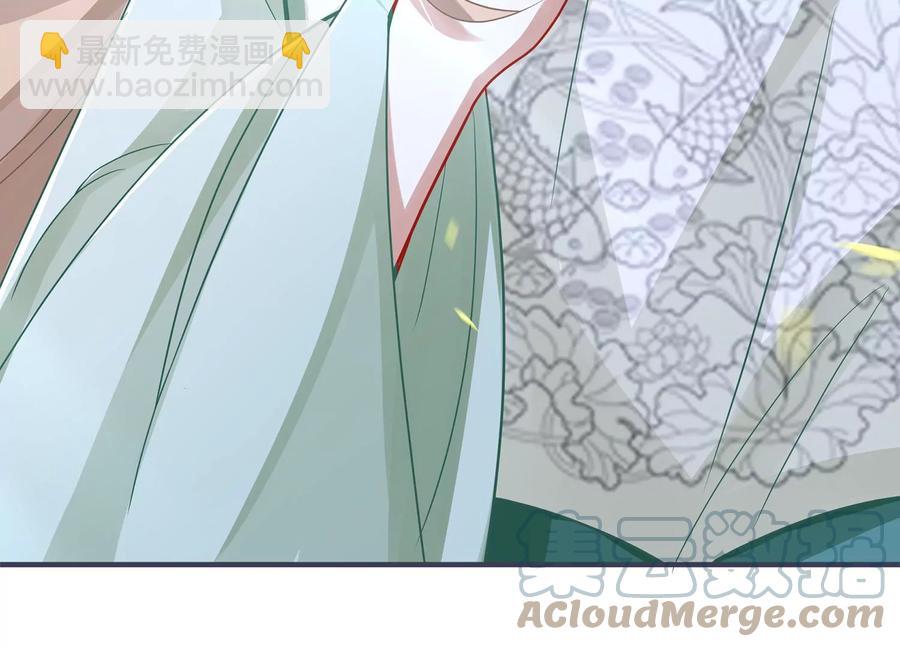 第88话 怨气冲天94