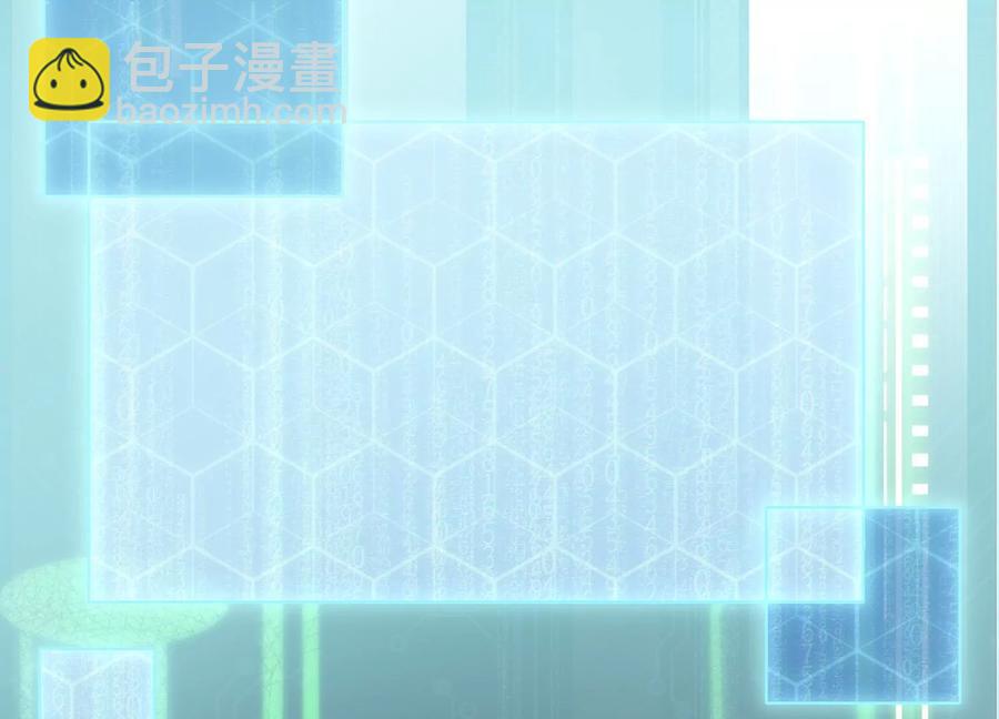 第89话 我是谁29