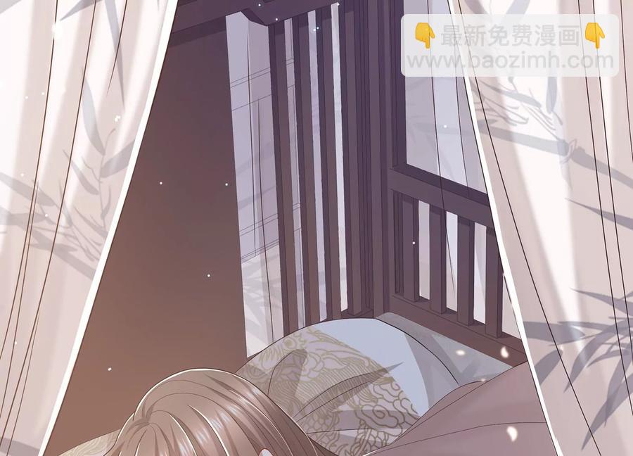 第89话 我是谁4