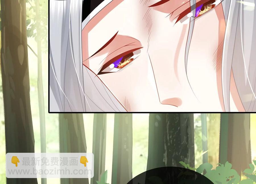 第89话 我是谁40