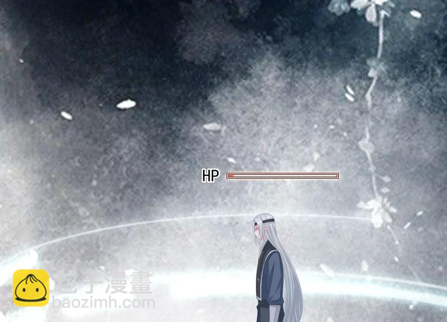 第89话 我是谁51