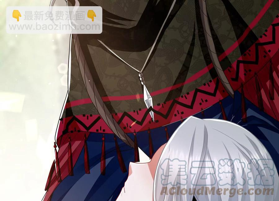 第89话 我是谁64