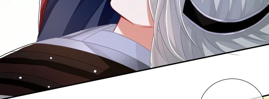 第89话 我是谁65