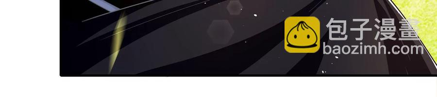 第89话 我是谁71