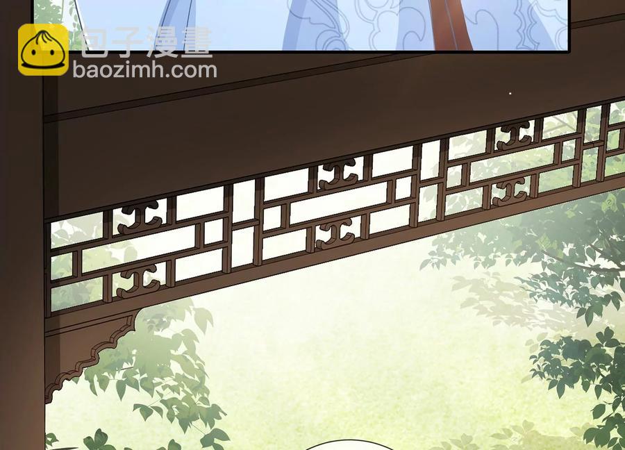 第90话 该如何选择？14