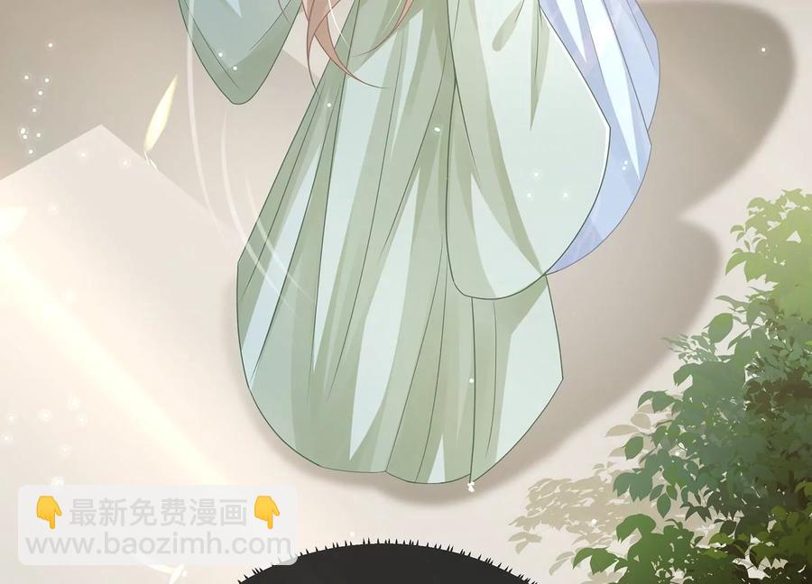 第90话 该如何选择？17