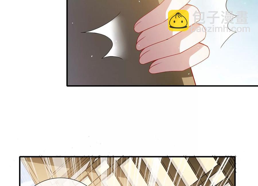 第90话 该如何选择？32