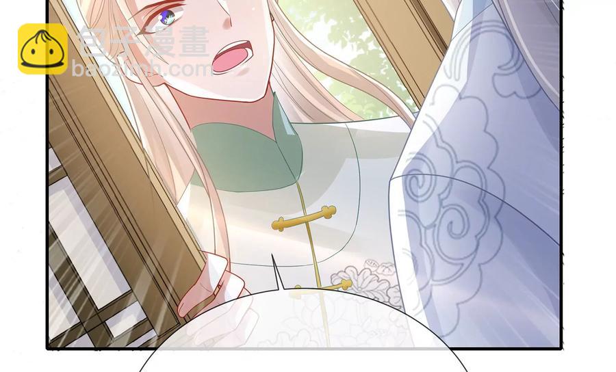 第90话 该如何选择？34