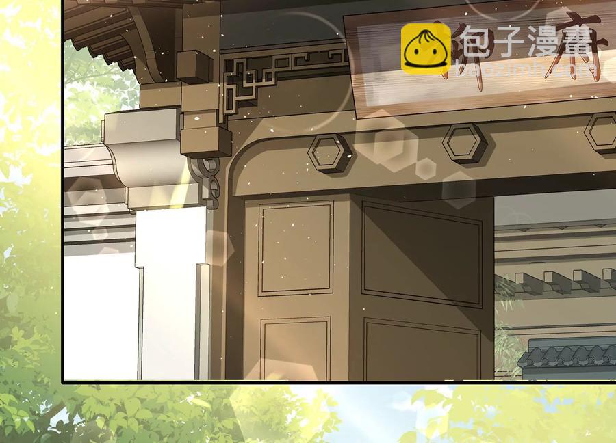 第90话 该如何选择？4