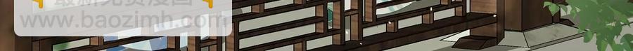 第90话 该如何选择？7