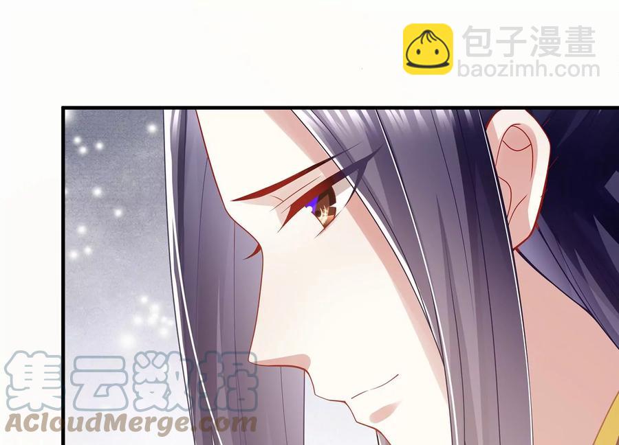 第90话 该如何选择？73
