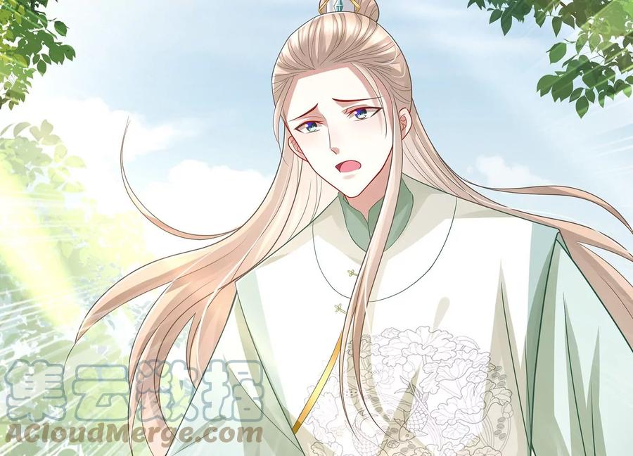 第90话 该如何选择？9