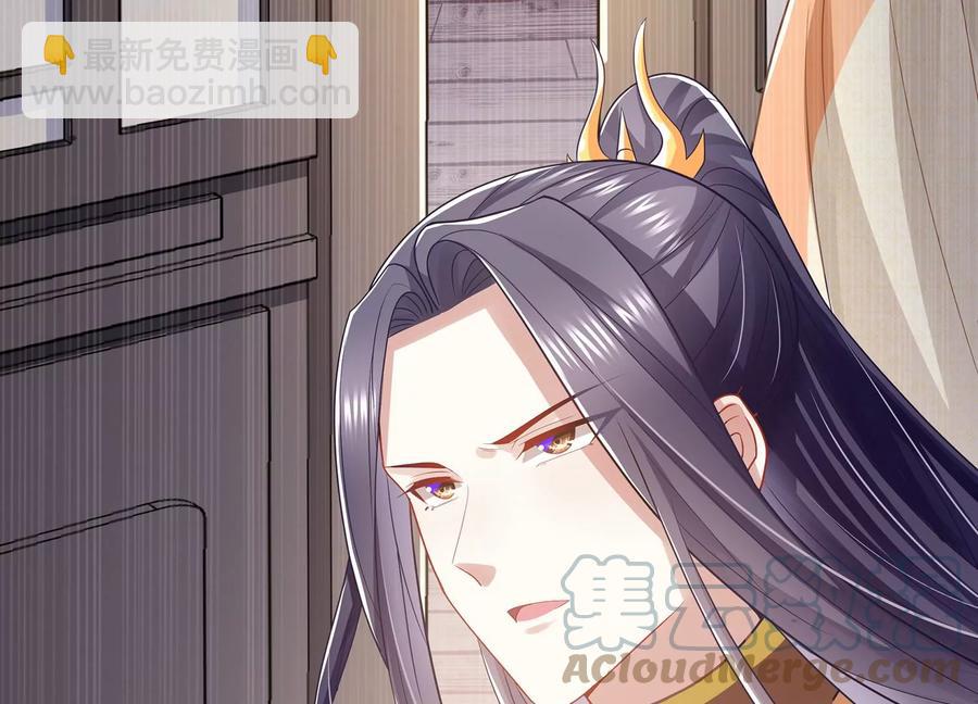 第91话 万里山河不及霍水15
