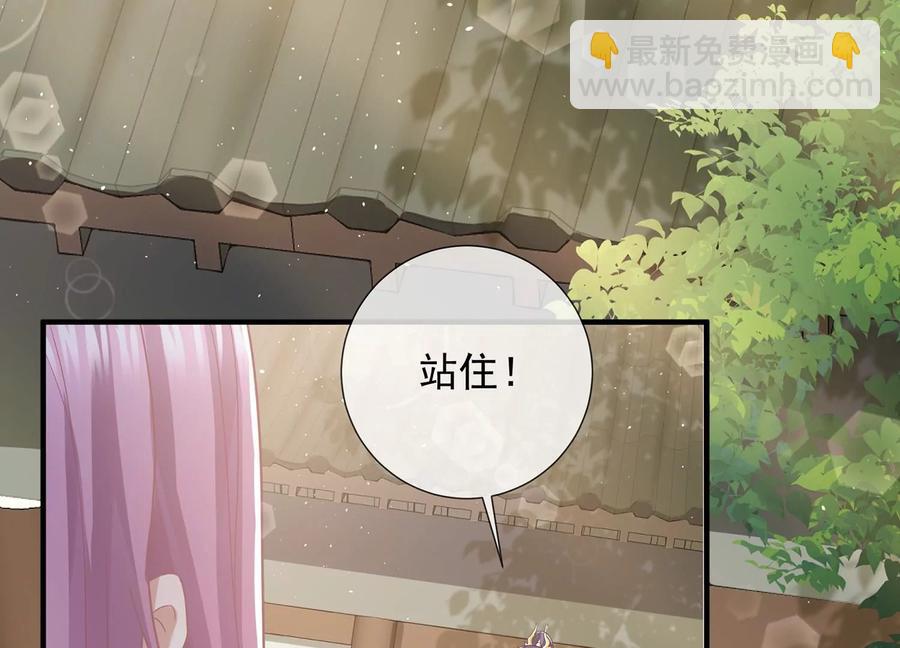 第91话 万里山河不及霍水25