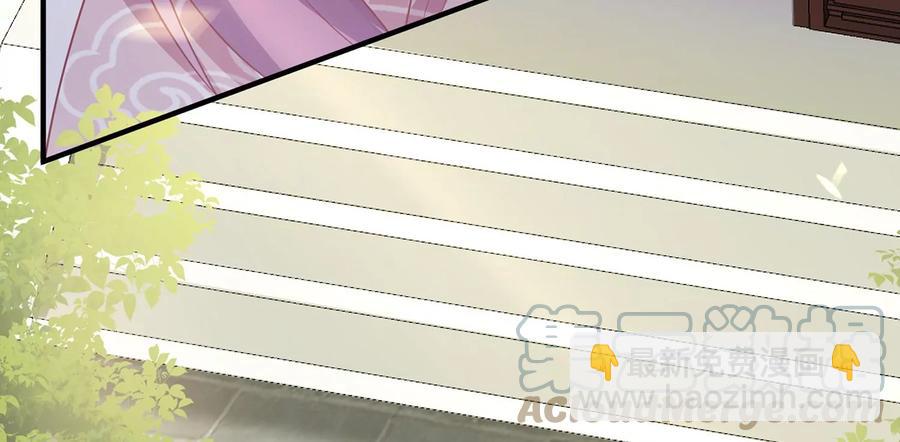 第91话 万里山河不及霍水27