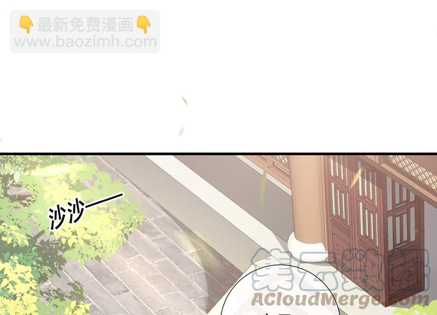第91话 万里山河不及霍水39