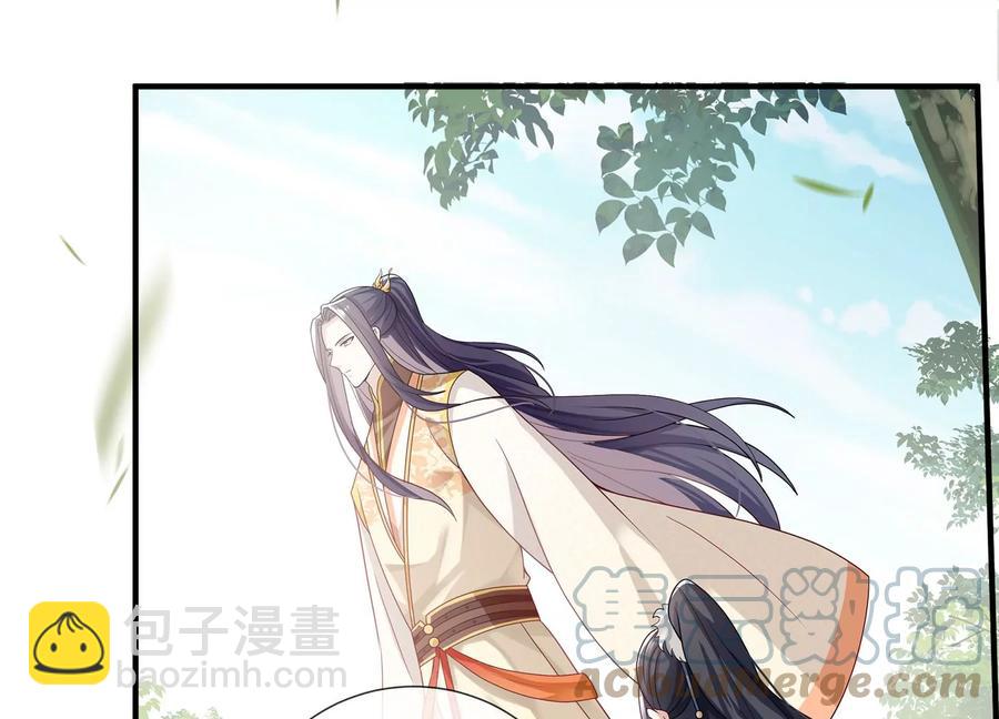 第91话 万里山河不及霍水42
