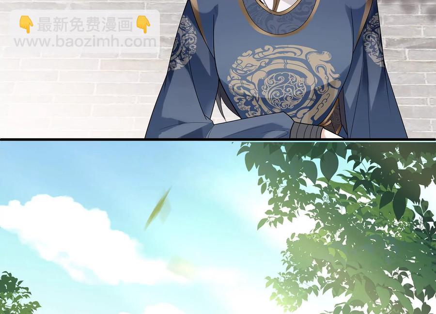 第91话 万里山河不及霍水47
