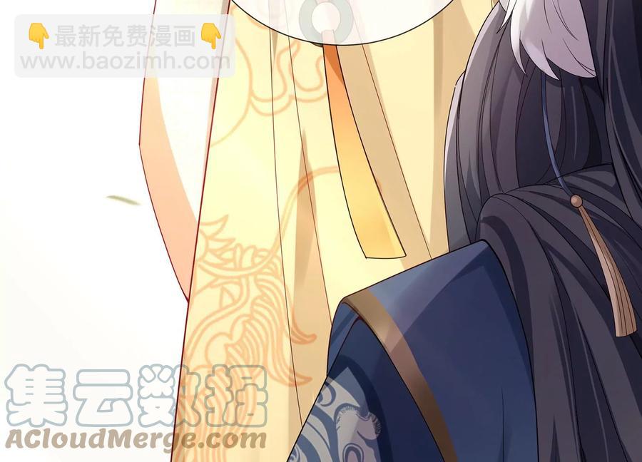 第91话 万里山河不及霍水55