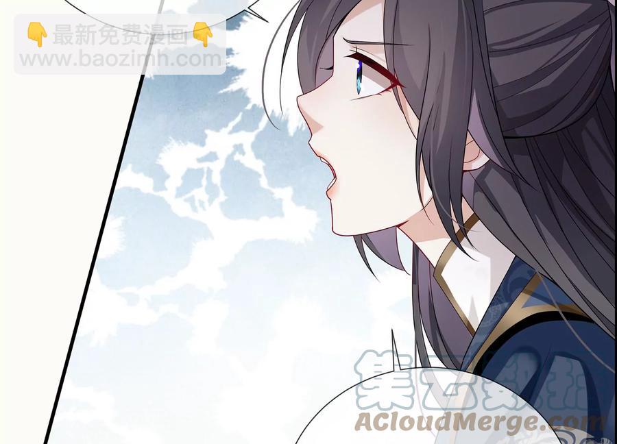 第91话 万里山河不及霍水58