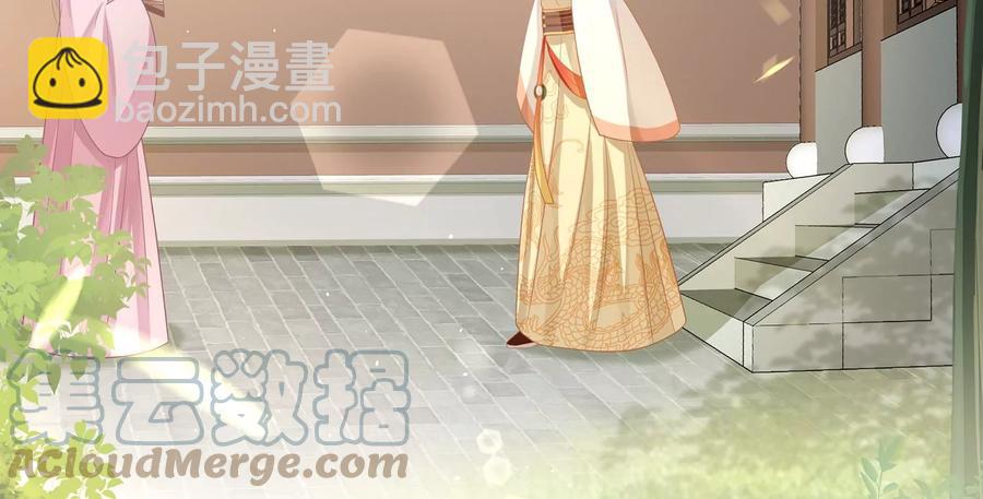 第91话 万里山河不及霍水6