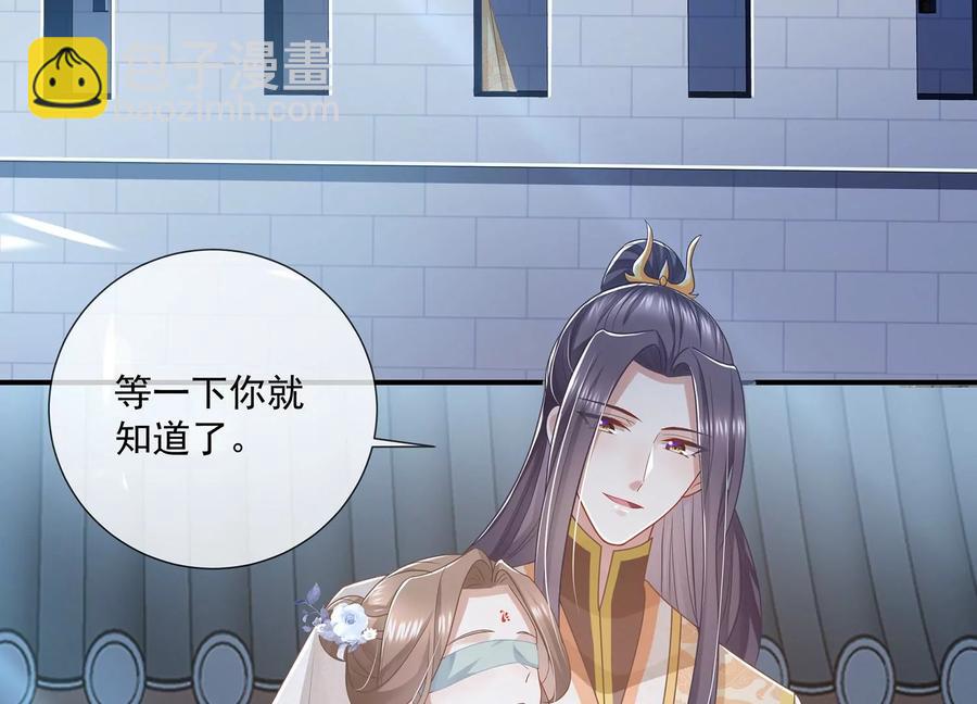 第91话 万里山河不及霍水72